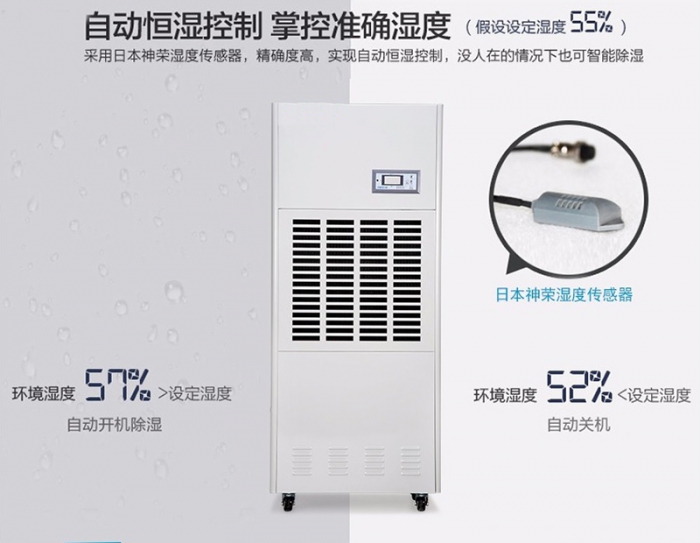 怎樣避免電吹風(fēng)輻射？除濕機(jī)可以吹頭發(fā)？