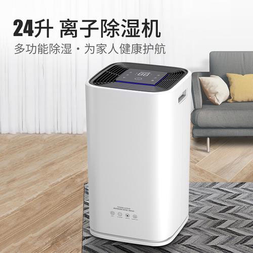 應該從哪些方面去了解工業(yè)除濕機、家用除濕機等轉(zhuǎn)輪除濕機設(shè)備？