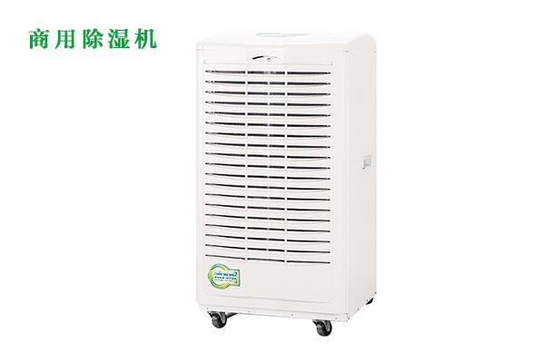 安詩曼超聲波加濕器：讓靜電不再成為印刷廠的困擾！